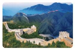 Republica Popular China